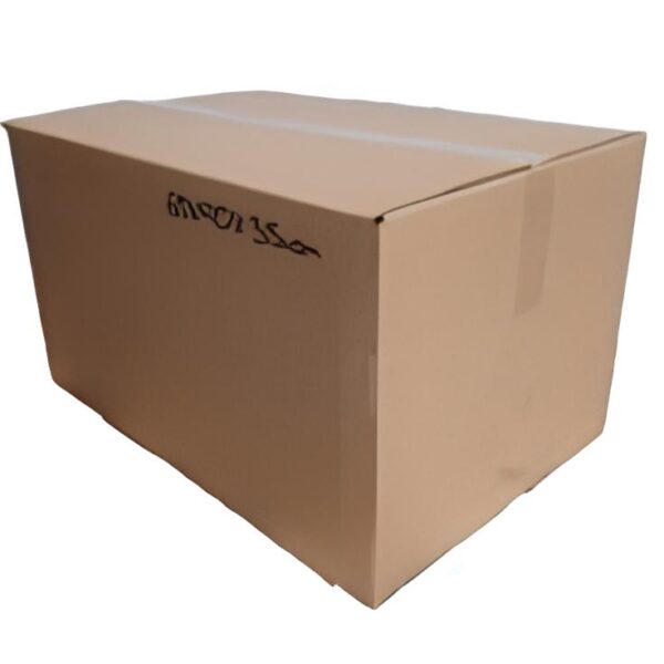 CAJA DE CARTON DE  60x40x35cm D/C